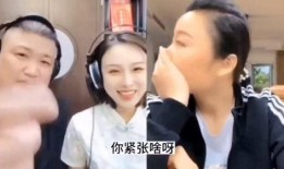 草帽姐夫徒弟爆料视频,背后惊人真相曝光