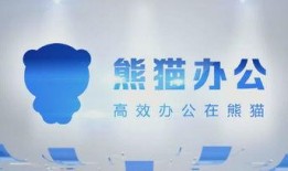 开学爆料的视频素材下载,揭秘校园生活新篇章