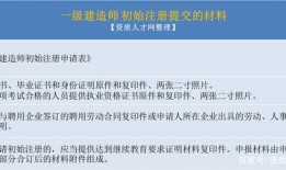 工伤爆料视频完整版大全,揭示职场安全隐忧与维权之路