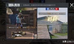 仆人技能爆料视频大全,全方位爆料视频大全解析