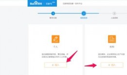 百度百家最新爆料,最新爆料背后的真相与影响