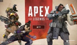 apex最新爆料免费,揭秘游戏新内容与未来发展方向