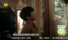 爆料娱乐探长视频