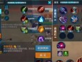 边境突围爆料视频大全,揭秘游戏幕后精彩瞬间