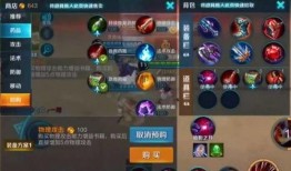 边境突围爆料视频大全,揭秘游戏幕后精彩瞬间