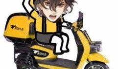 外卖小哥每日爆料视频,街头巷尾的民生百态