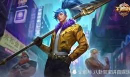 野人皮肤爆料视频大全,揭秘游戏界的神秘面纱