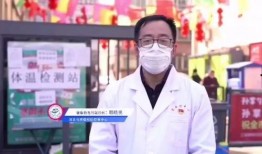 河北疾控最新爆料,揭示疫情新动态与防控措施调整