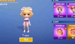 逃跑吧四周年爆料视频,精彩爆料视频背后的故事与惊喜