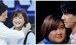 贾玲爆料杨洋视频播放