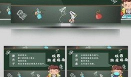 开学爆料的视频素材下载,揭秘校园生活新篇章