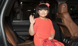 王诗龄李锐爆料了吗视频,揭秘娱乐圈幕后真相