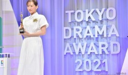 颁奖典礼爆料视频女主角,揭秘幕后故事与璀璨瞬间