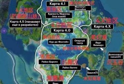 枫丹更新爆料最新消息,全新内容与惊喜等你探索