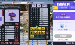 仆人技能爆料视频大全,全方位爆料视频大全解析