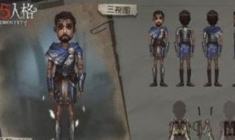野人皮肤爆料视频大全,揭秘游戏界的神秘面纱