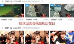 戈娅爆料视频大全最新版,精彩瞬间大盘点