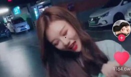 在线播放抖音爆料视频,热门事件幕后真相大曝光