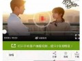 余生爆料最新视频大全集,最新视频大全集深度解析，揭秘幕后真相