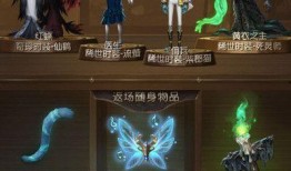 第五人格最新爆料感恩节,神秘角色揭晓，全新玩法等你体验！