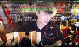 aka跟帝师最新爆料,揭秘娱乐圈背后真相