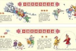 民间爆料大全图片最新,揭秘最新热点事件背后的真相