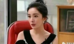 假杨幂在线观看,一场精心策划的在线观看盛宴