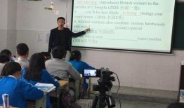 爆料江苏教师补课视频,揭秘补课乱象背后的真相