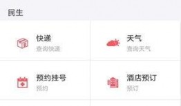 爆料老厉的视频网站大全,海量资源一网打尽