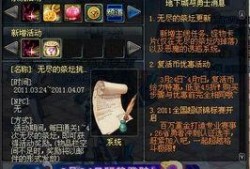 dnf最新爆料西装图片,西装造型惊艳亮相，游戏角色时尚新风尚