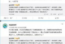 娱乐爆料圈微博,揭秘明星幕后故事，微博热议话题大盘点！”