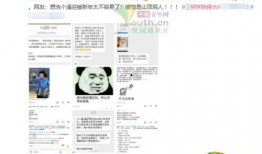 学校网卡最新爆料消息,性能升级，价格大降，校园生活焕然一新