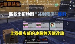 地铁逃生爆料榴弹视频大全,惊险瞬间，揭秘逃生技巧