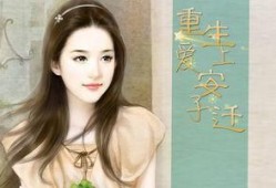 小说推文读心吃瓜娱乐圈,读心吃瓜，揭秘明星内心世界