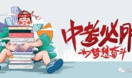 沙头最近爆料消息新闻,揭秘背后惊人真相