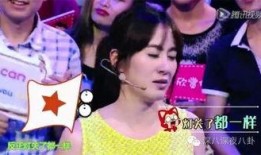 娱乐圈司机爆料是谁啊