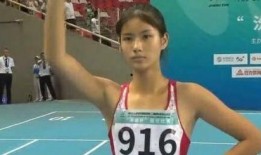 刘翔网友爆料事件视频在线观看,揭秘真相与争议