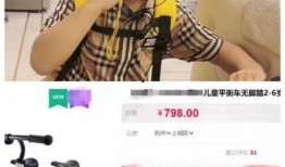 小英子最新爆料视频大全,揭秘娱乐圈幕后真相
