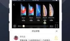 吃瓜老头视频下载安装免费,吃瓜老头视频下载安装免费攻略全解析