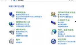 热点爆料没法上传视频怎么办,热点爆料视频无法上传，实用攻略助你一臂之力