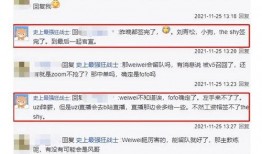 新闻爆料一般酬金多少,揭秘高额奖金背后的真相