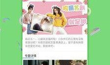 青苹果影视在线观看,畅享海量影视资源，尽在指尖