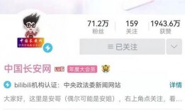 网红石头爆料视频播放大全