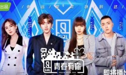 娱乐吃瓜娱乐圈直播间,揭秘明星幕后故事