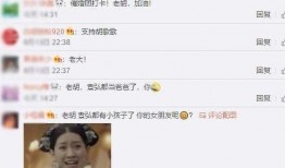 熊叔娱乐爆料微博,揭秘娱乐圈最新动态