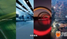 神秘爆料视频下载,揭秘背后惊人真相！