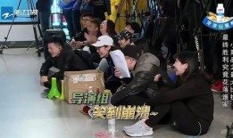 在线电视观看奔跑吧,欢乐竞技，青春活力无限！