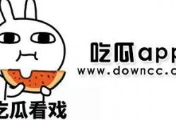 吃瓜软件网红叫什么,揭秘吃瓜软件网红的神秘面纱
