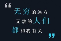 澎湃新闻爆料中心,揭秘新闻背后的真相与力量