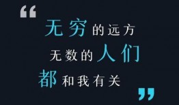 澎湃新闻爆料中心,揭秘新闻背后的真相与力量